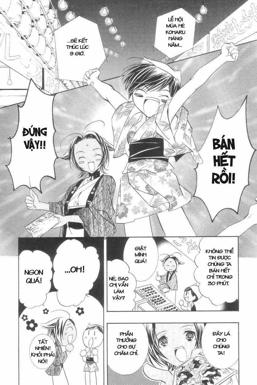 DearS Chapter 28 trang 26