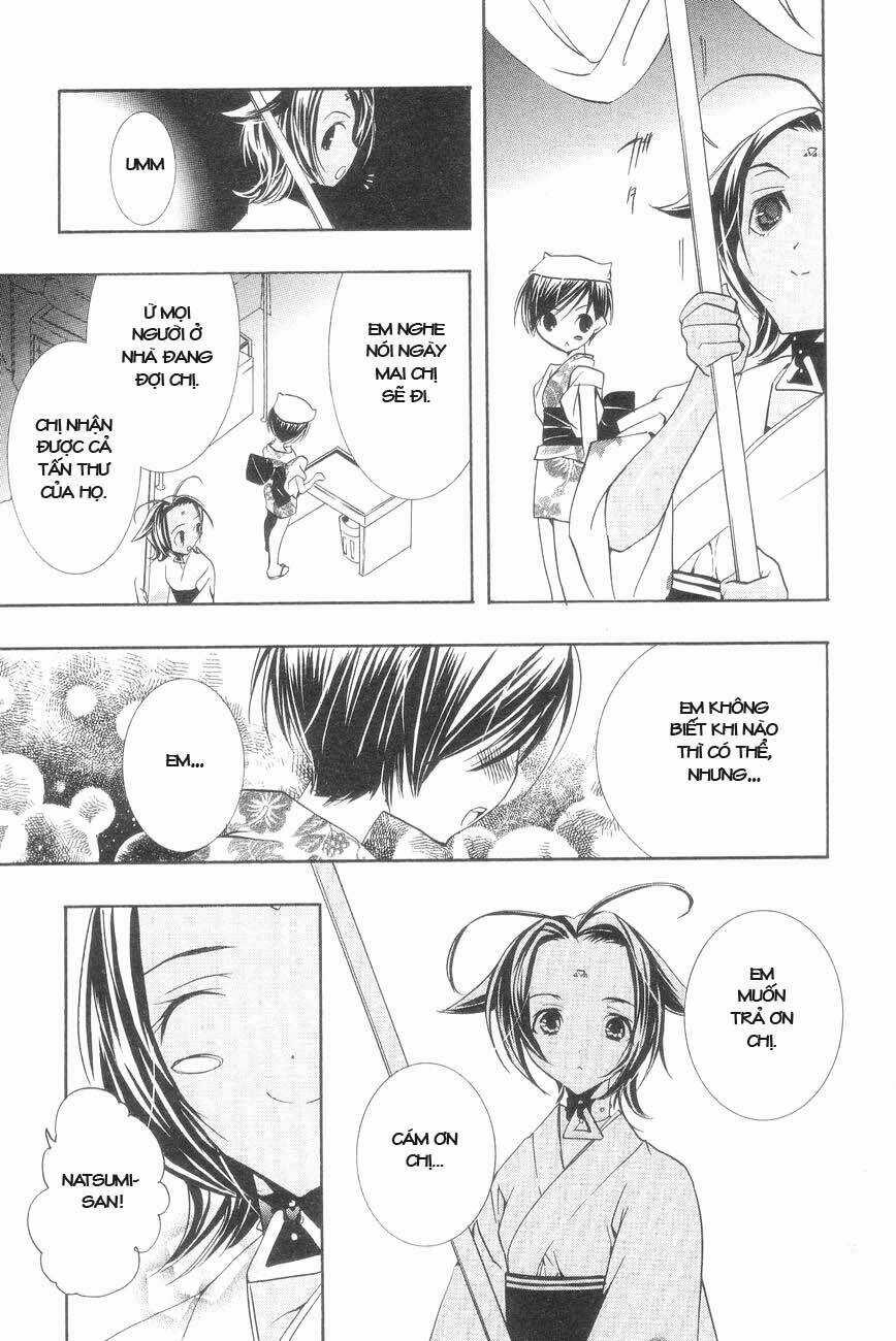 DearS Chapter 28 trang 28