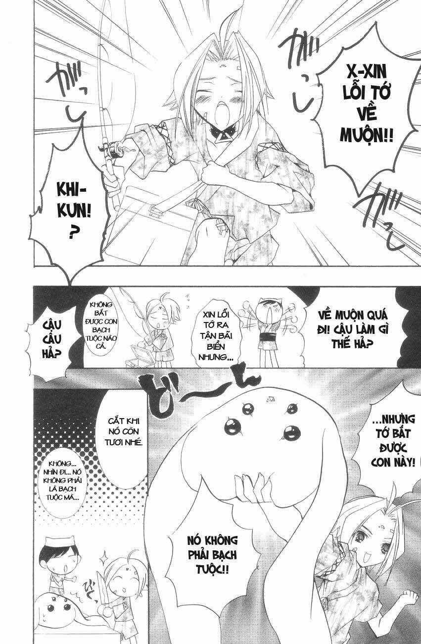 DearS Chapter 28 trang 29