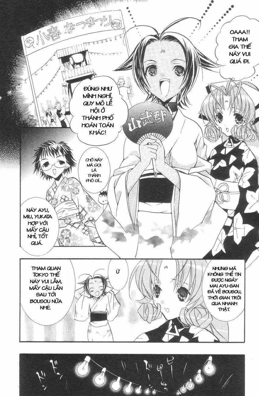 DearS Chapter 28 trang 3