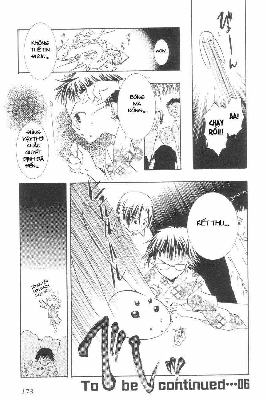 DearS Chapter 28 trang 30