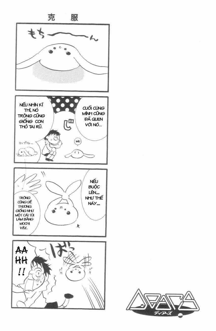 DearS Chapter 28 trang 31