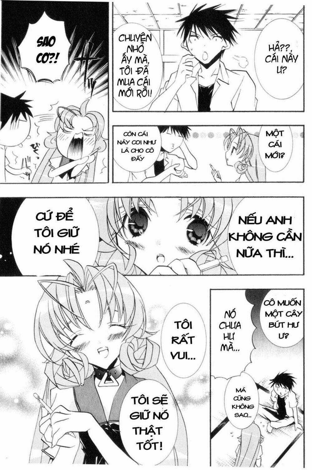 DearS Chapter 29 trang 12