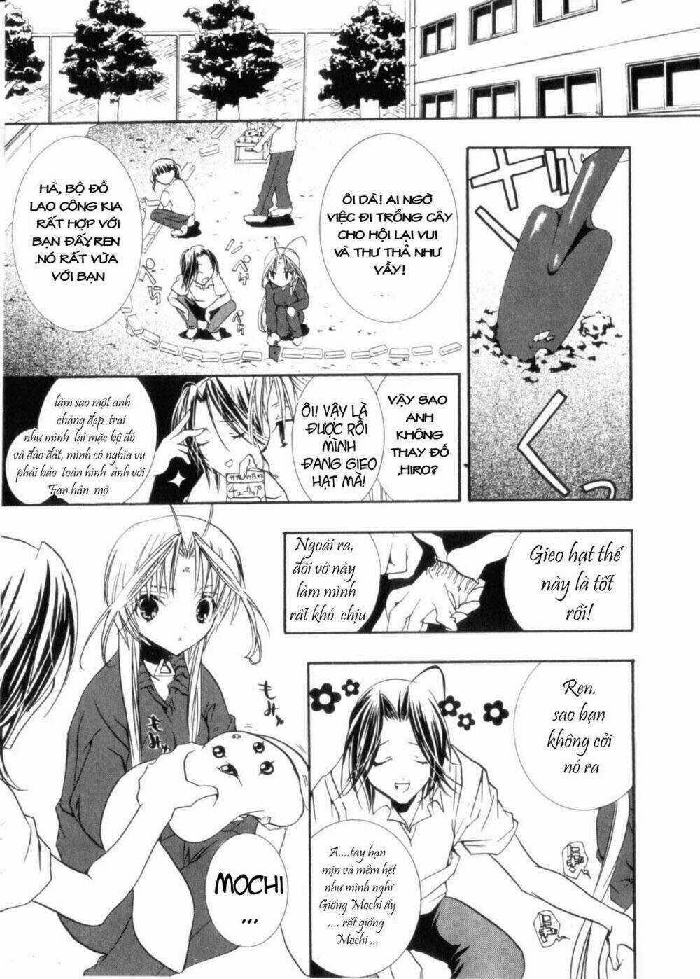 DearS Chapter 29 trang 14