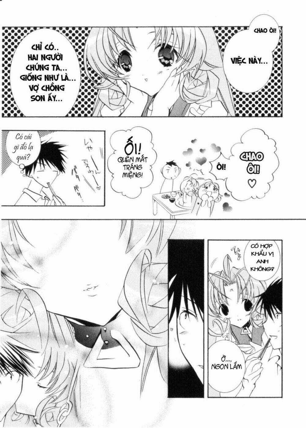 DearS Chapter 29 trang 16