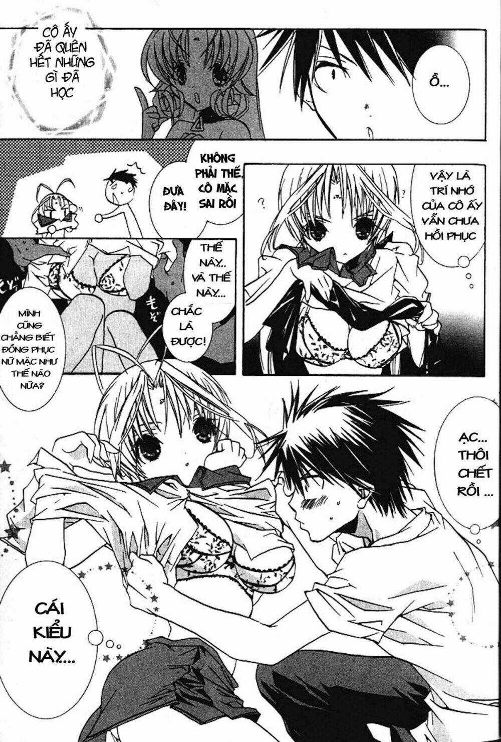 DearS Chapter 29 trang 2