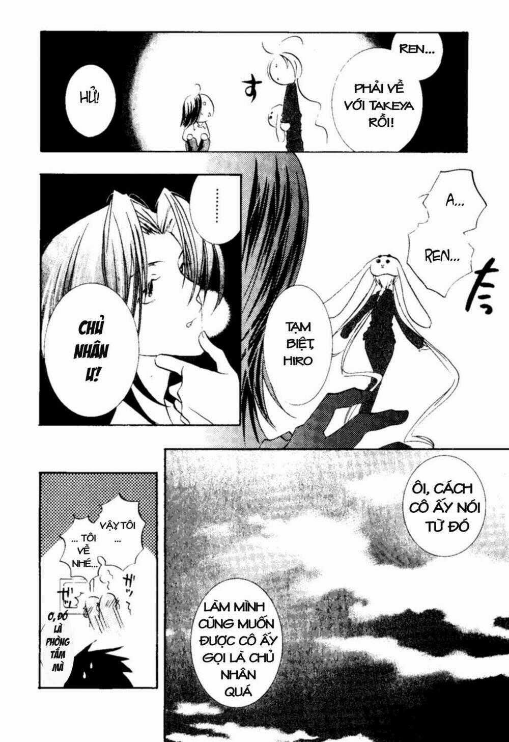 DearS Chapter 29 trang 22