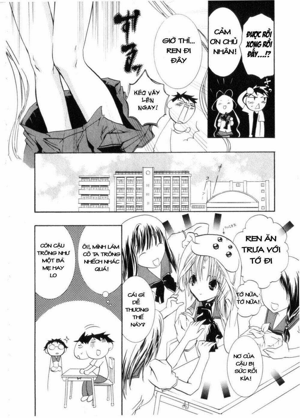 DearS Chapter 29 trang 3