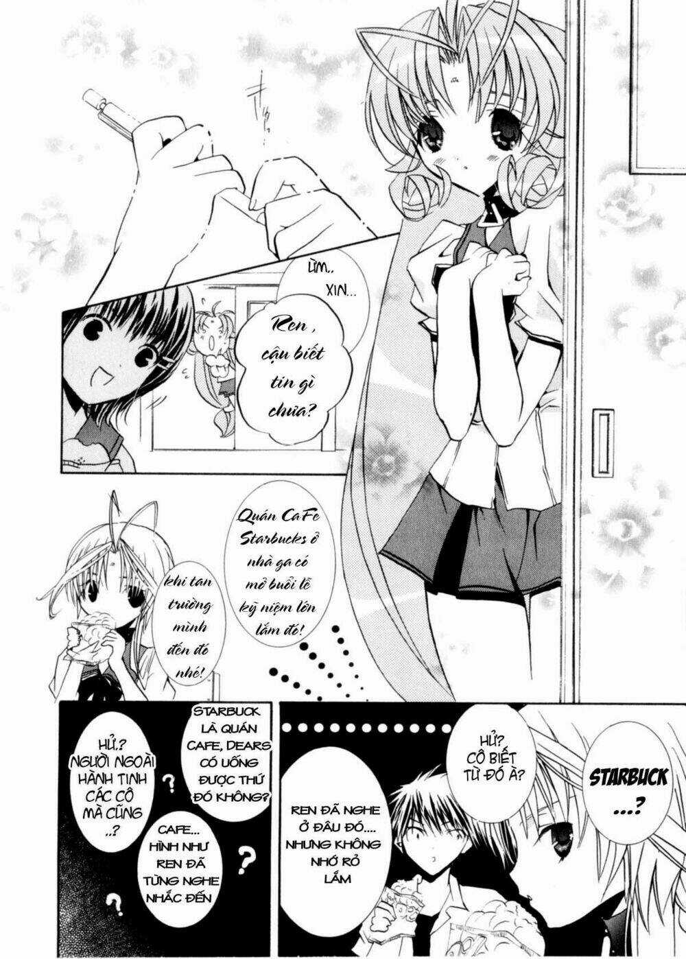 DearS Chapter 29 trang 5