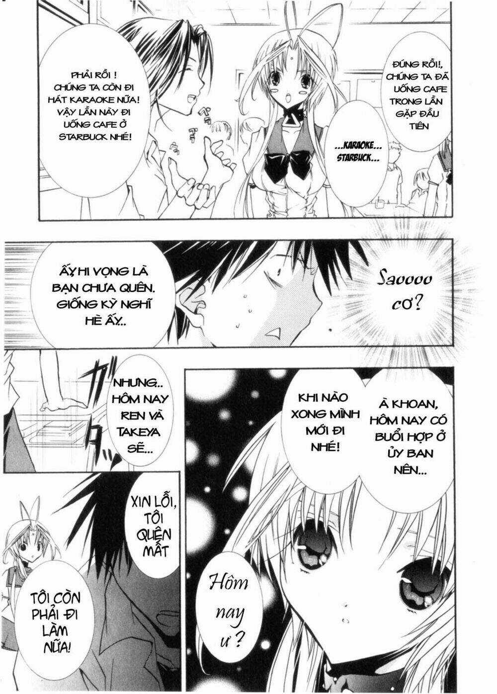 DearS Chapter 29 trang 8