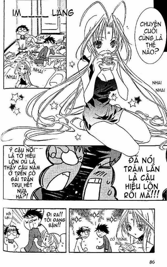 DearS Chapter 3 trang 12