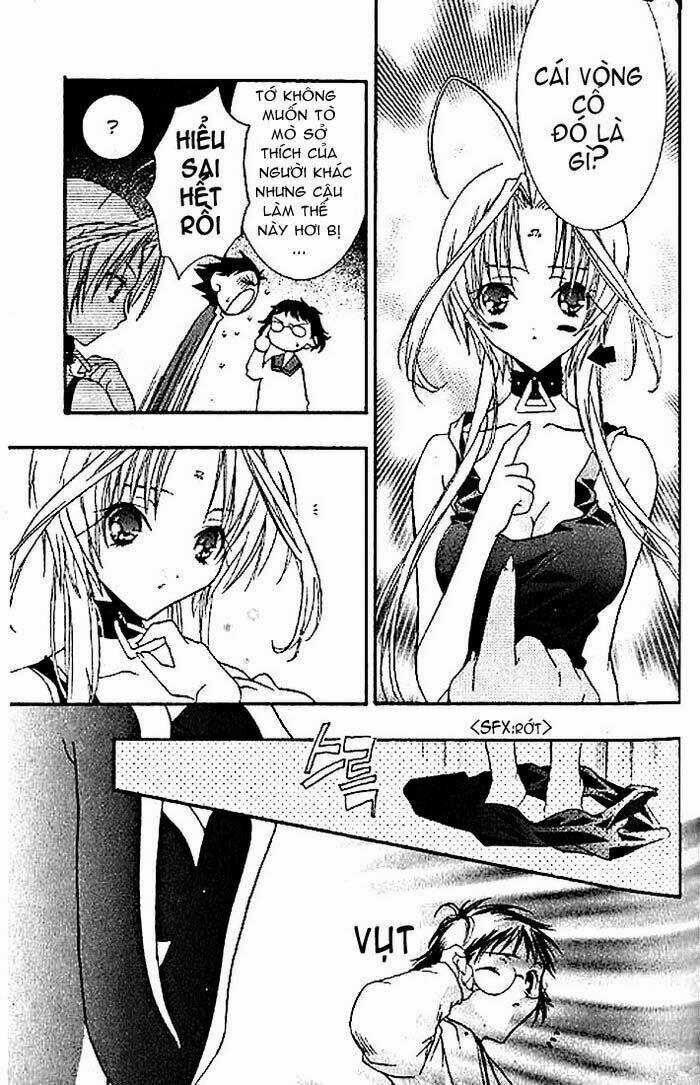 DearS Chapter 3 trang 13