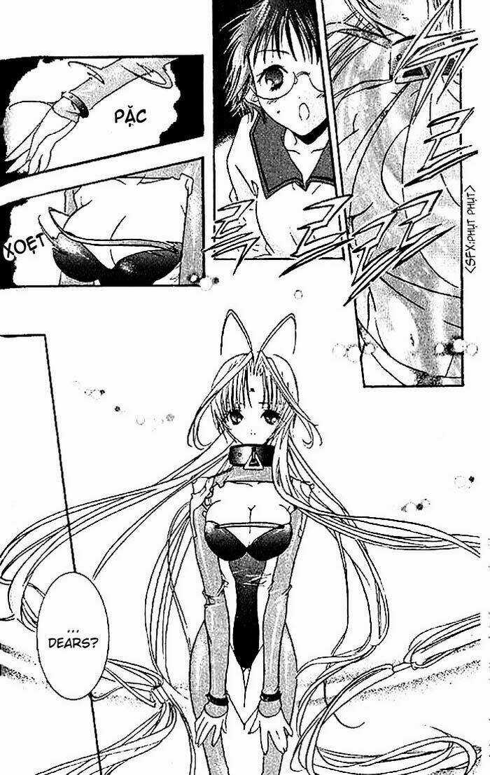 DearS Chapter 3 trang 14