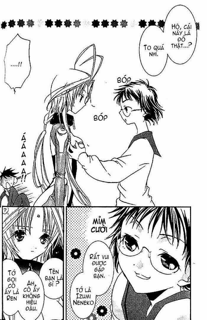 DearS Chapter 3 trang 16