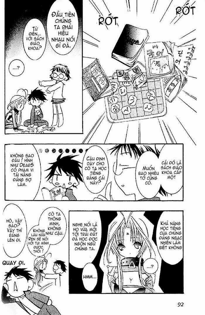 DearS Chapter 3 trang 18