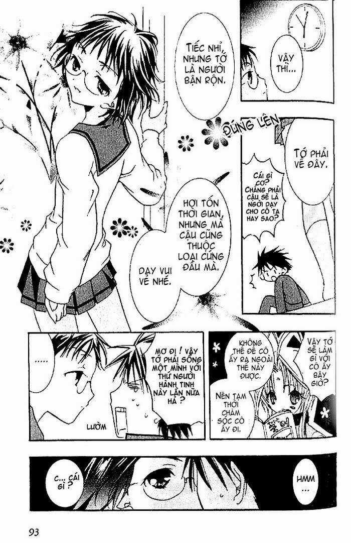 DearS Chapter 3 trang 19