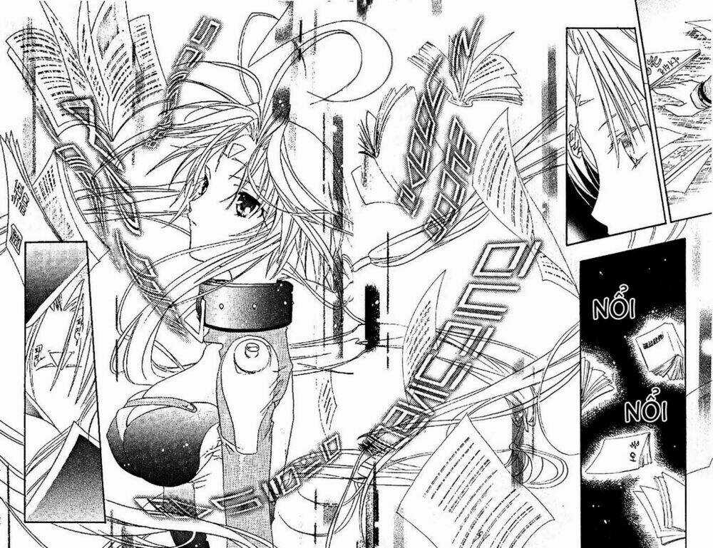 DearS Chapter 3 trang 24