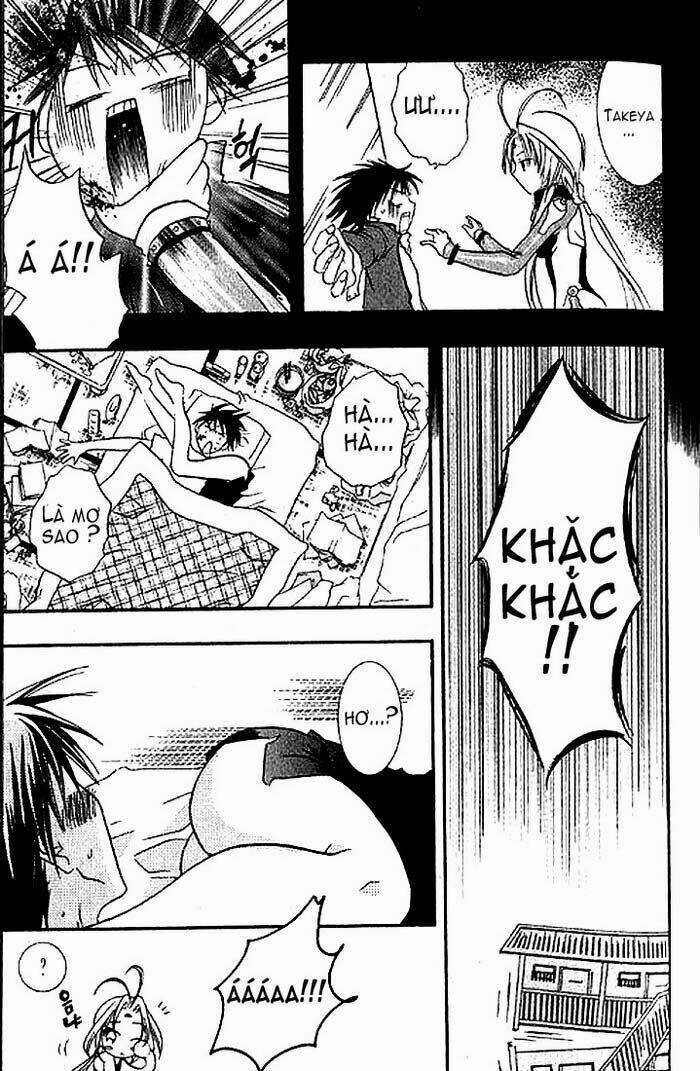 DearS Chapter 3 trang 3