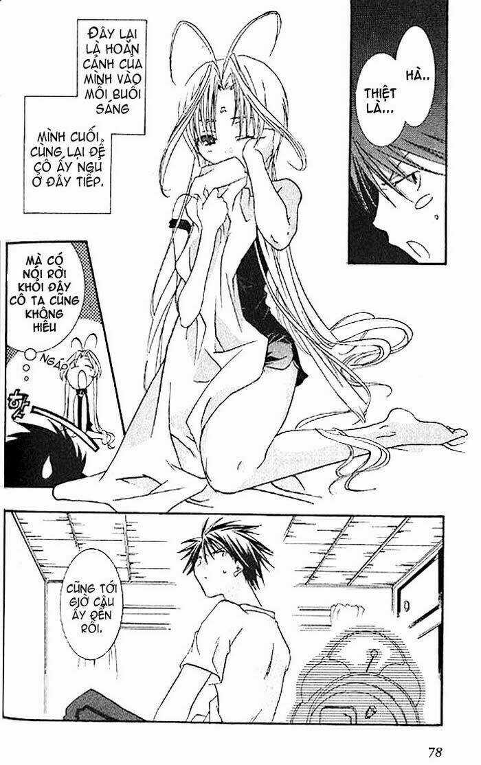 DearS Chapter 3 trang 4