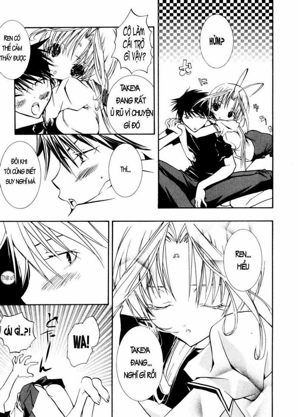 DearS Chapter 30 trang 10