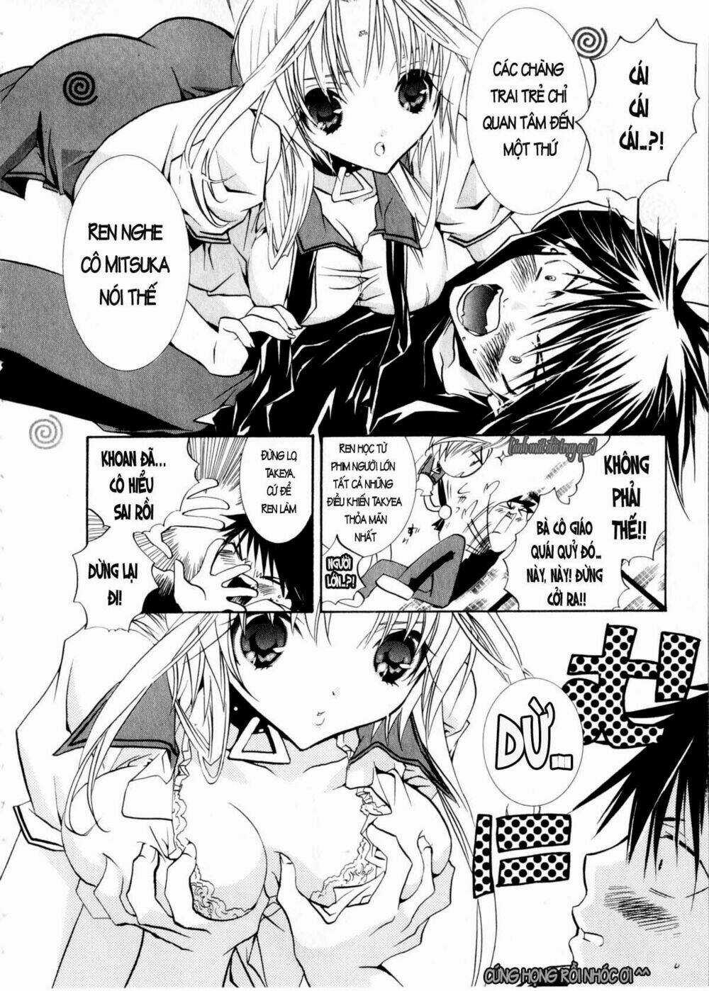 DearS Chapter 30 trang 11