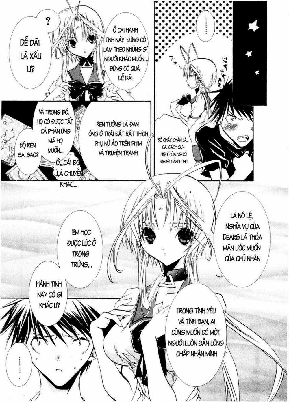 DearS Chapter 30 trang 12