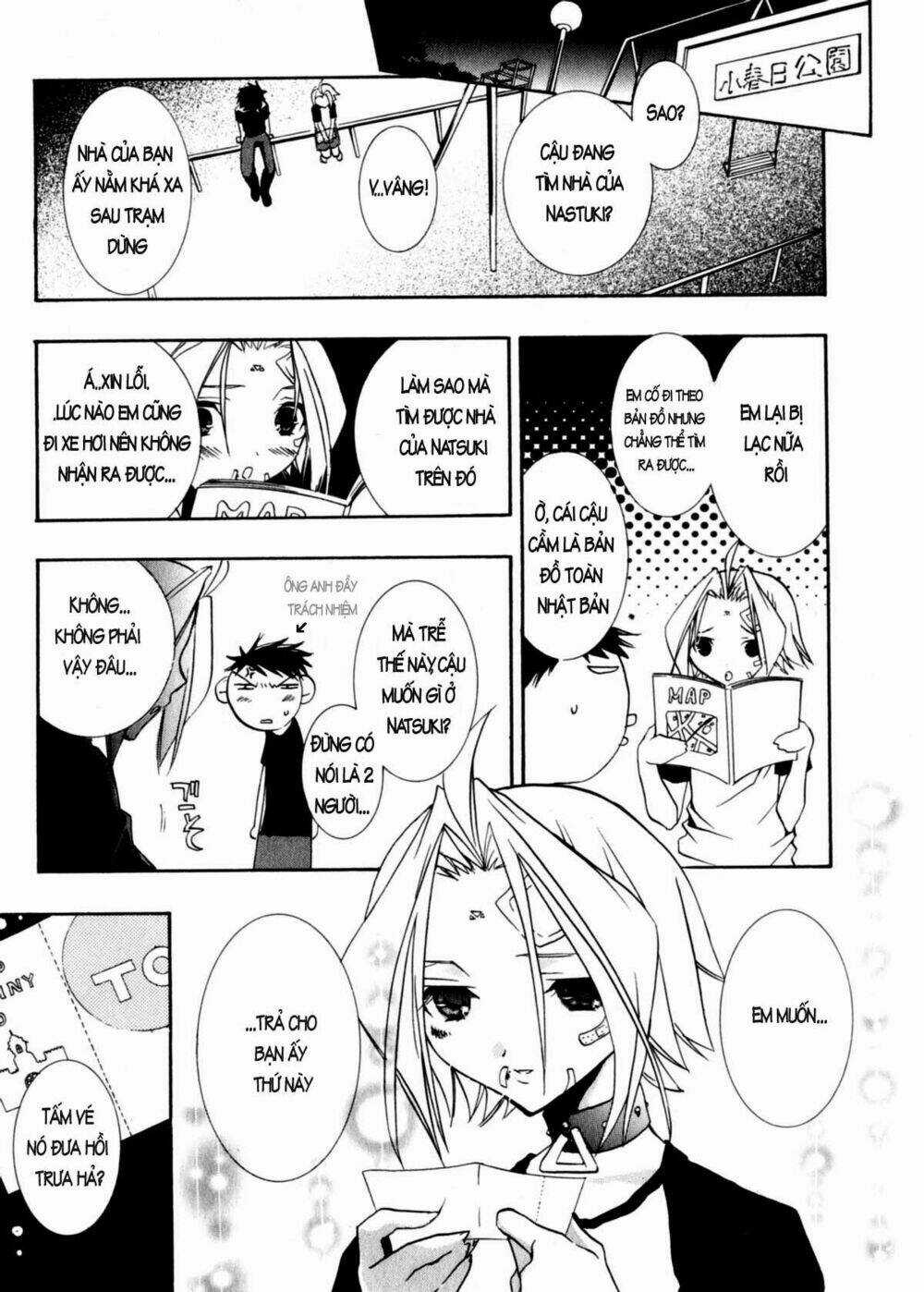 DearS Chapter 30 trang 14