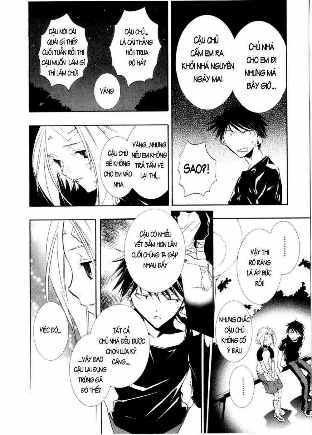 DearS Chapter 30 trang 15