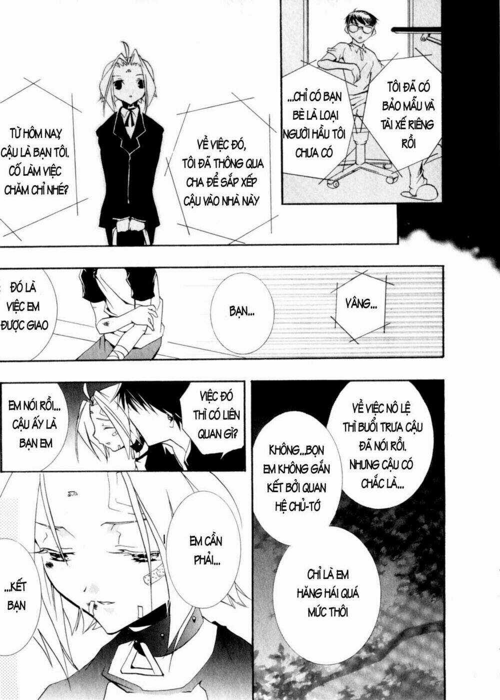 DearS Chapter 30 trang 16