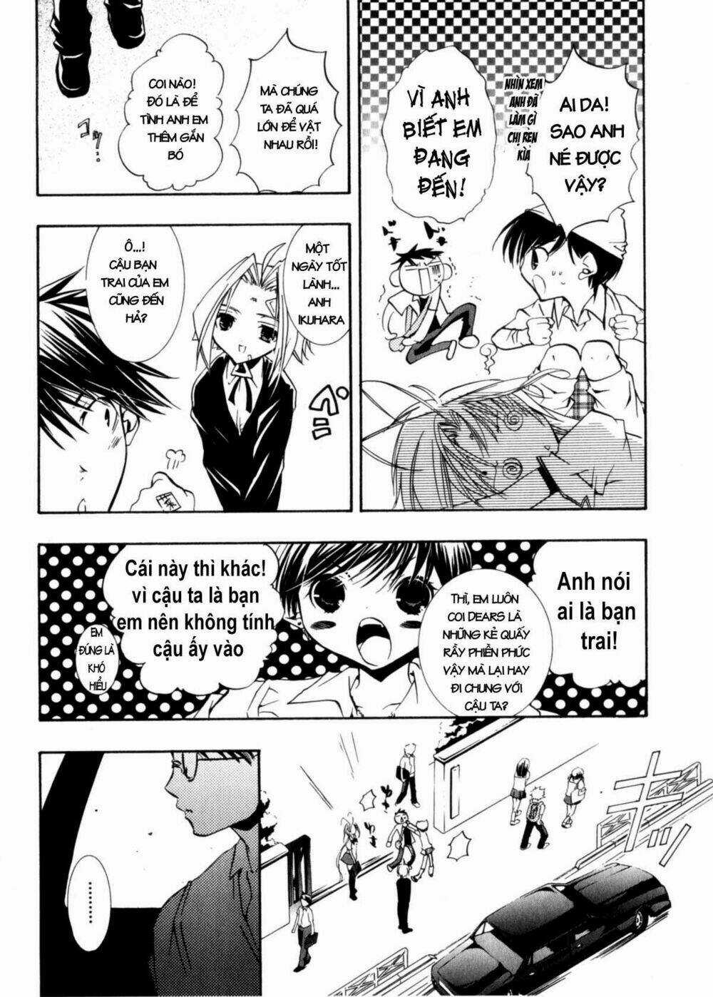 DearS Chapter 30 trang 2