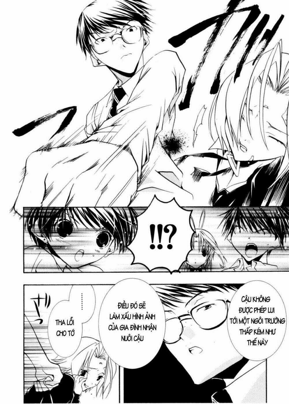 DearS Chapter 30 trang 5