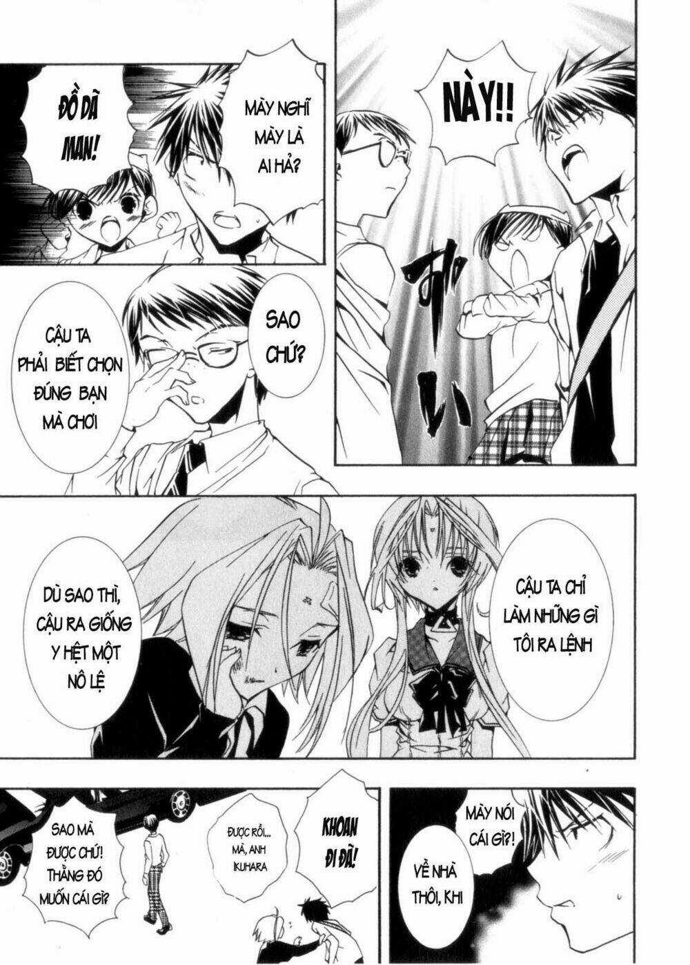 DearS Chapter 30 trang 6