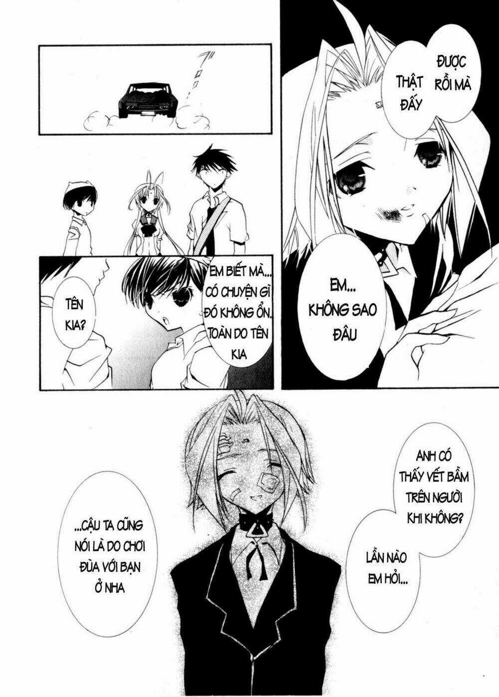 DearS Chapter 30 trang 7