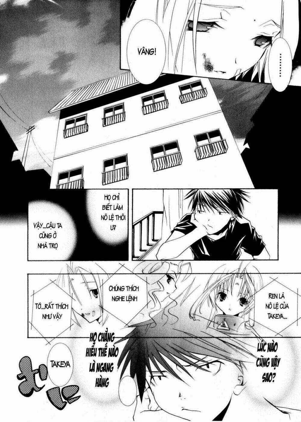 DearS Chapter 30 trang 9