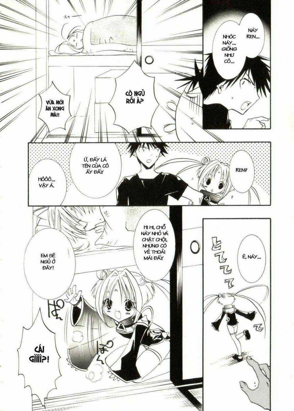 DearS Chapter 31 trang 10