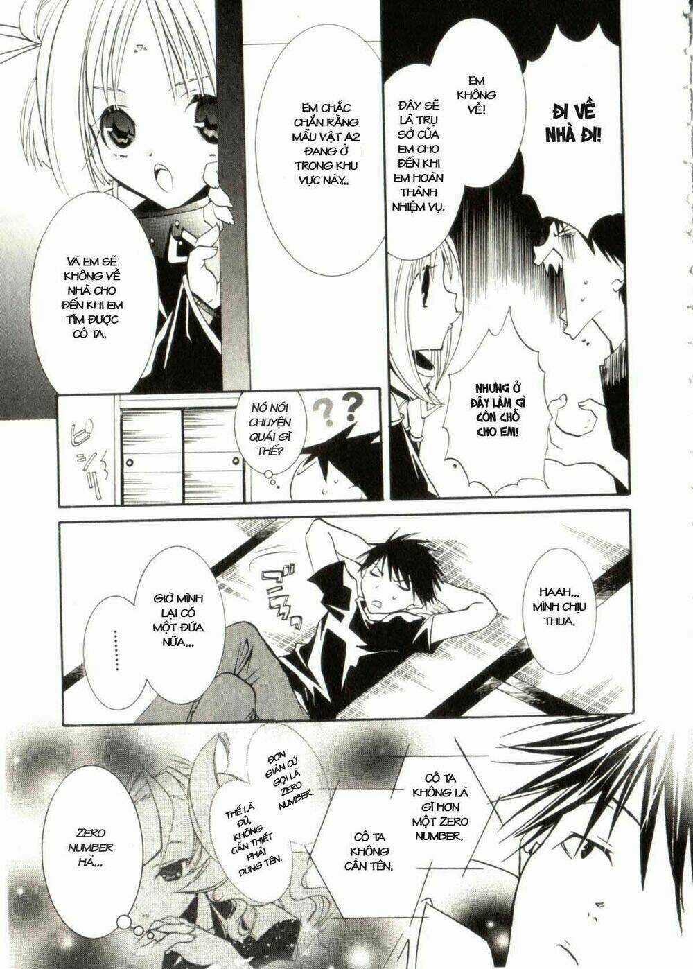 DearS Chapter 31 trang 11