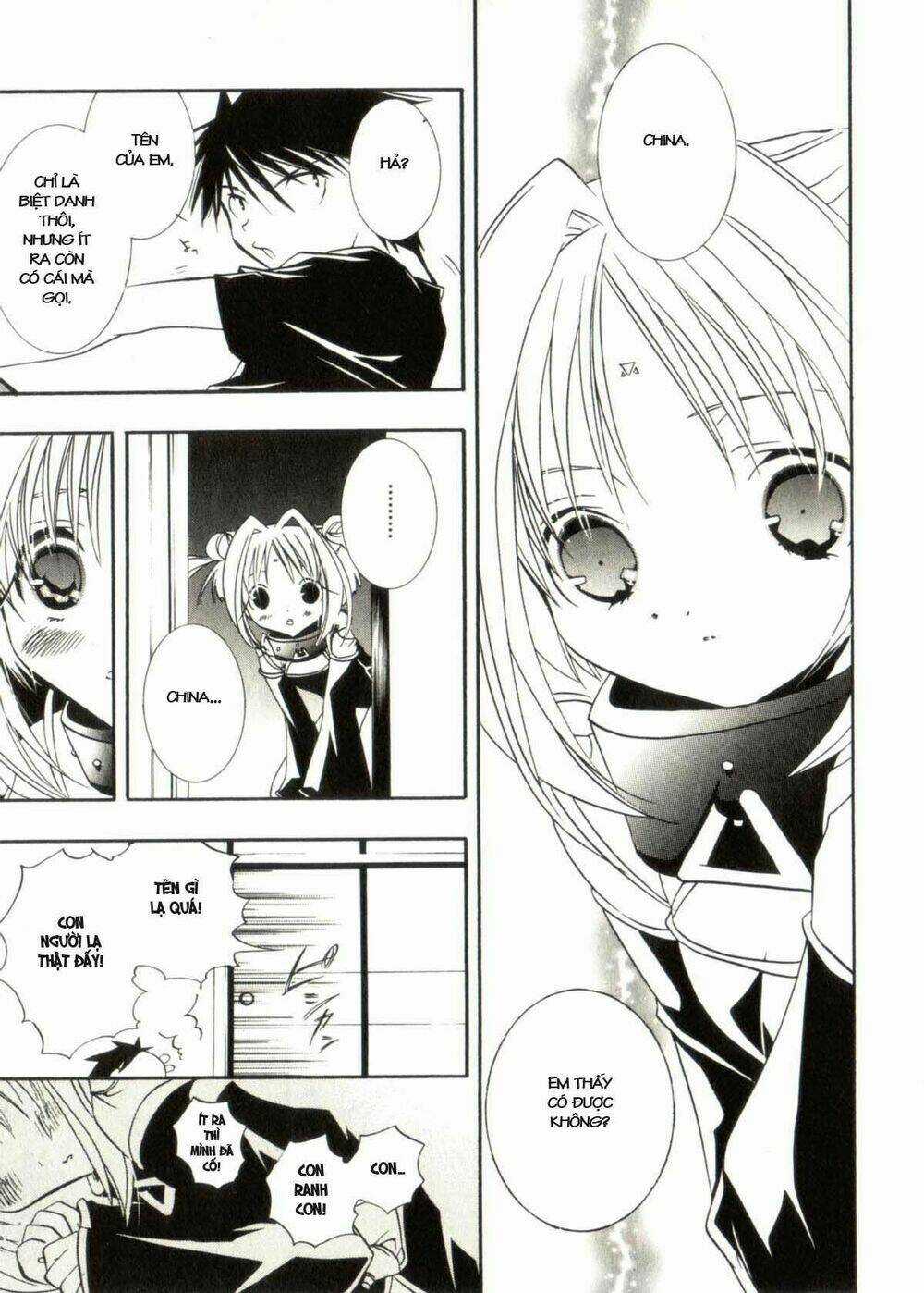 DearS Chapter 31 trang 13