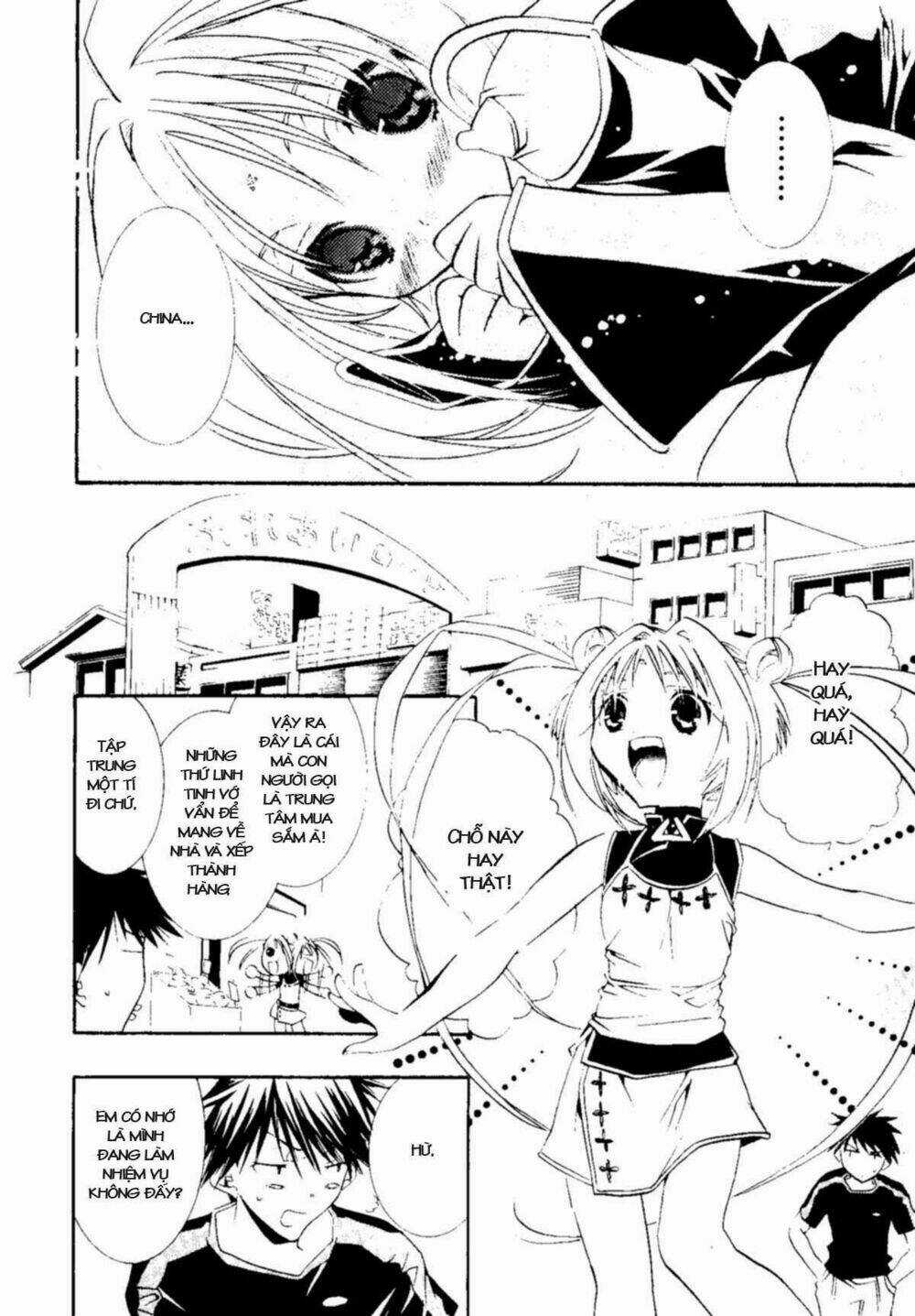 DearS Chapter 31 trang 14