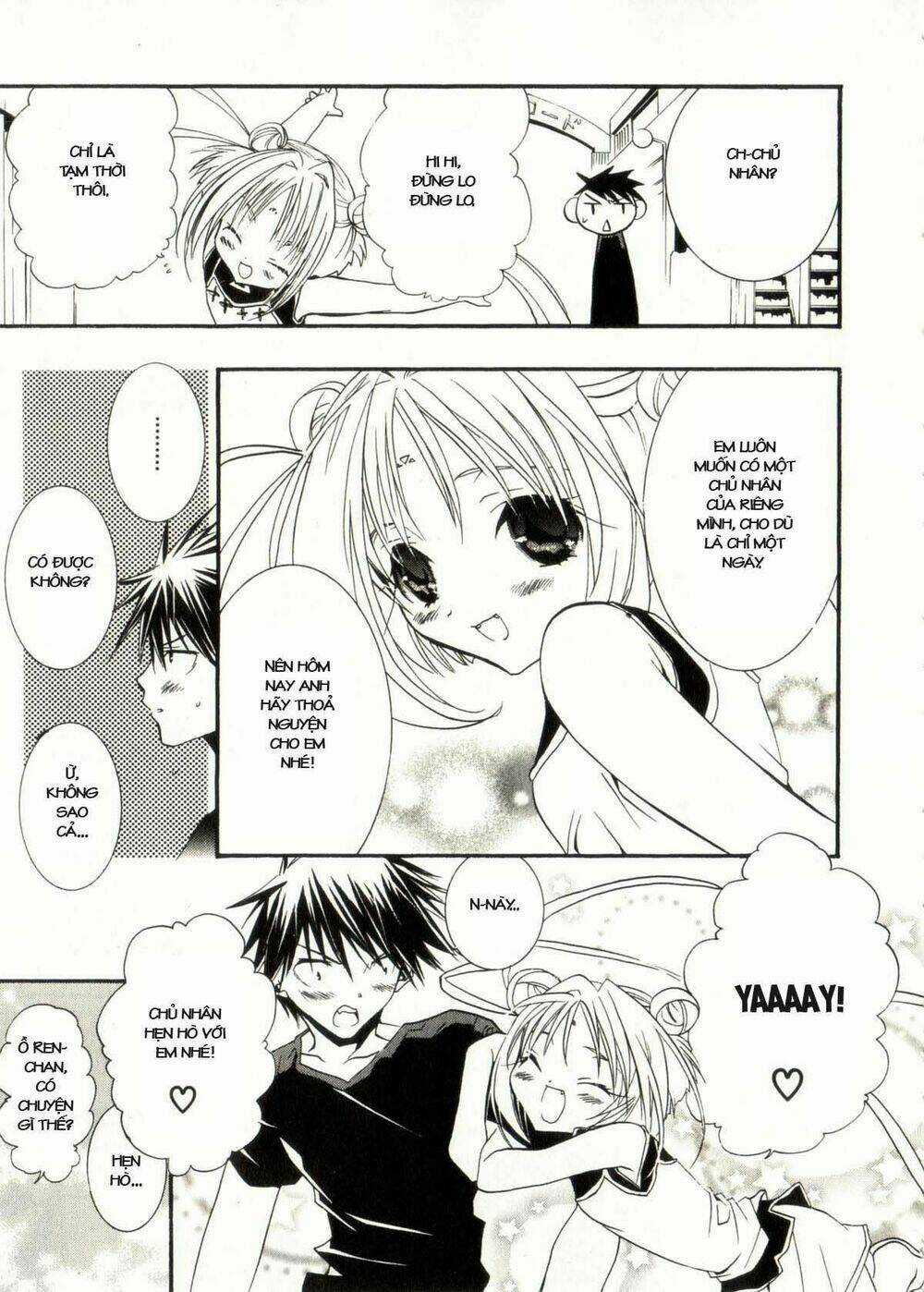 DearS Chapter 31 trang 17