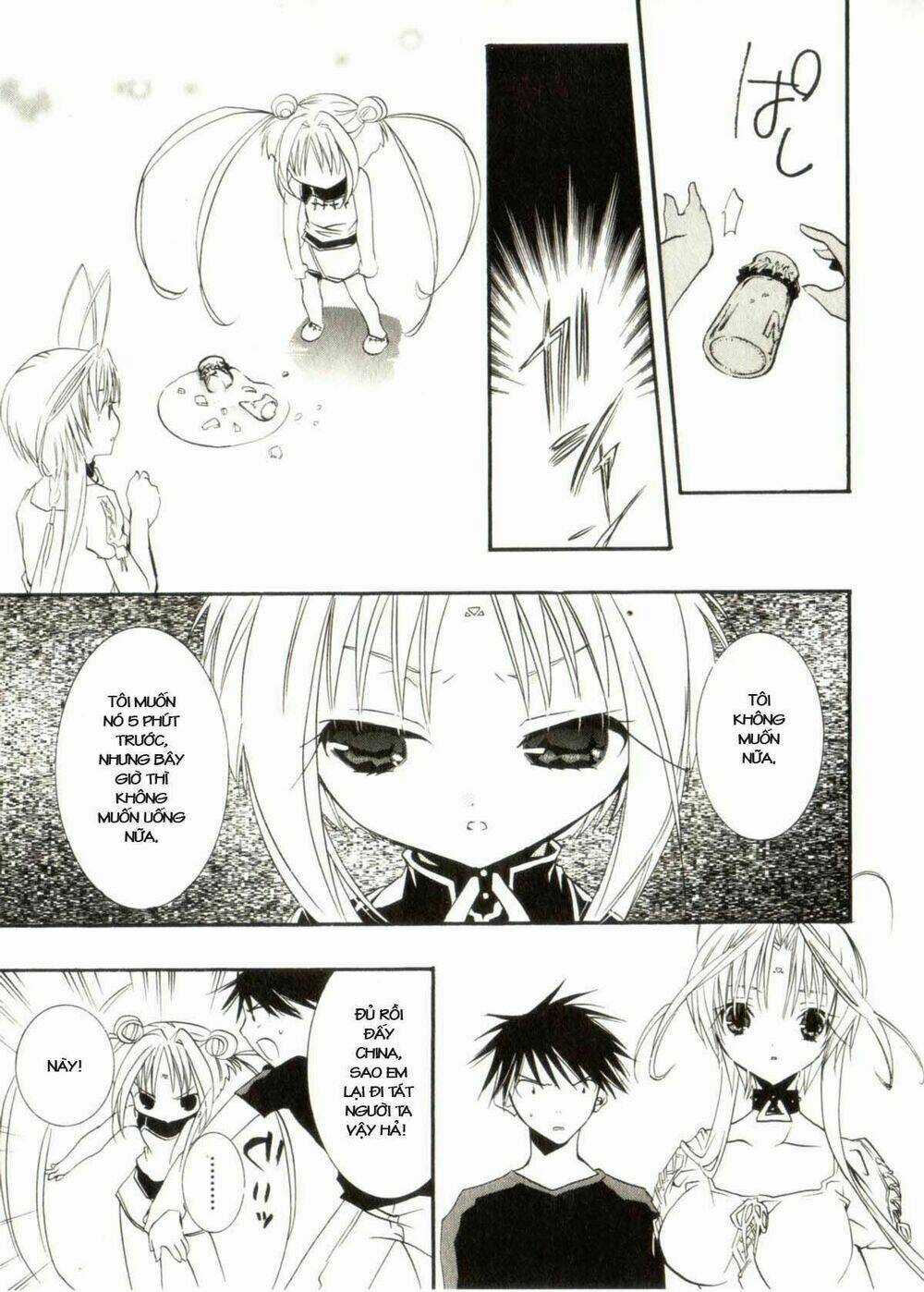 DearS Chapter 31 trang 19