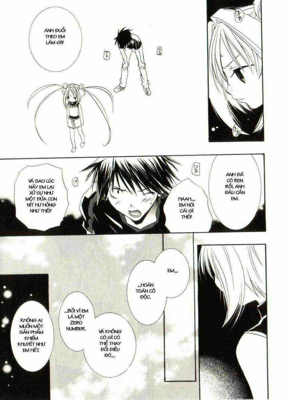 DearS Chapter 31 trang 21