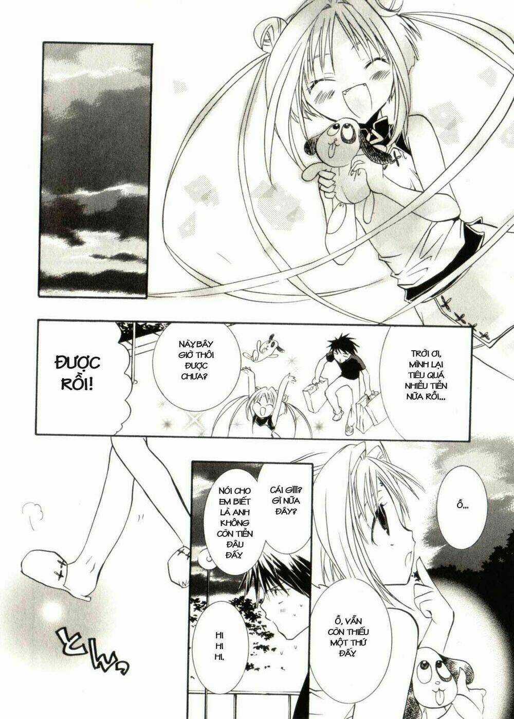 DearS Chapter 31 trang 24