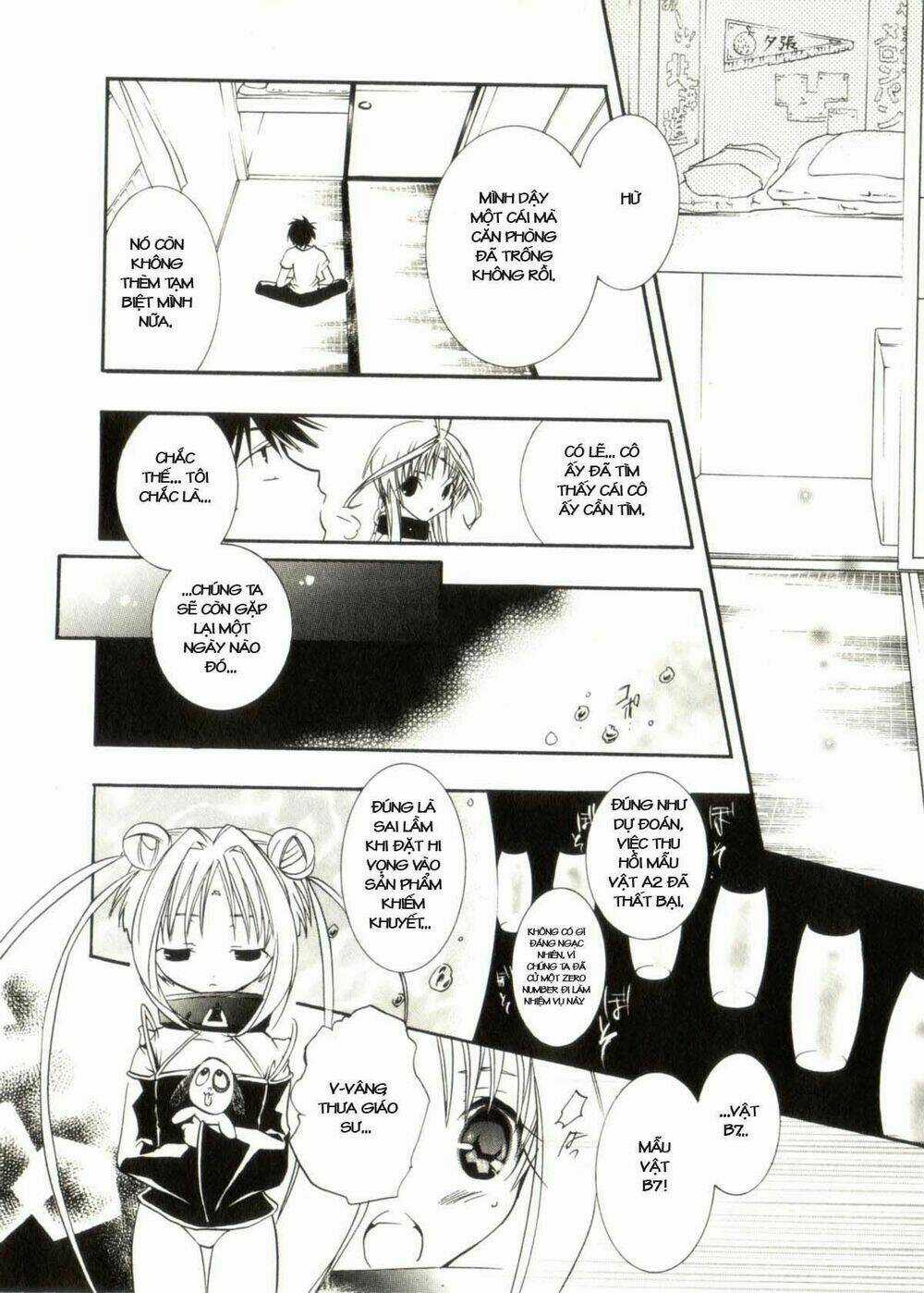 DearS Chapter 31 trang 27