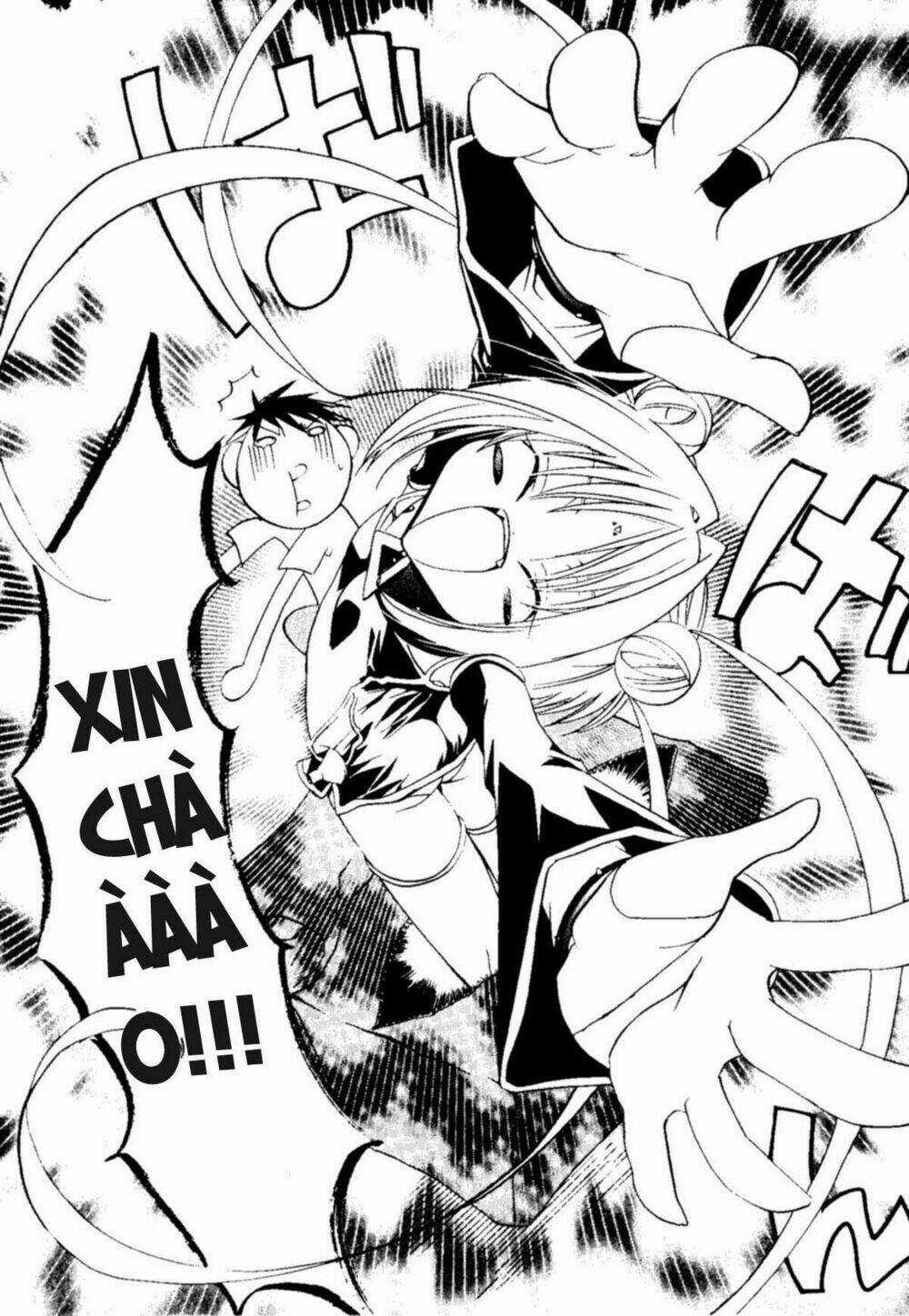 DearS Chapter 31 trang 4