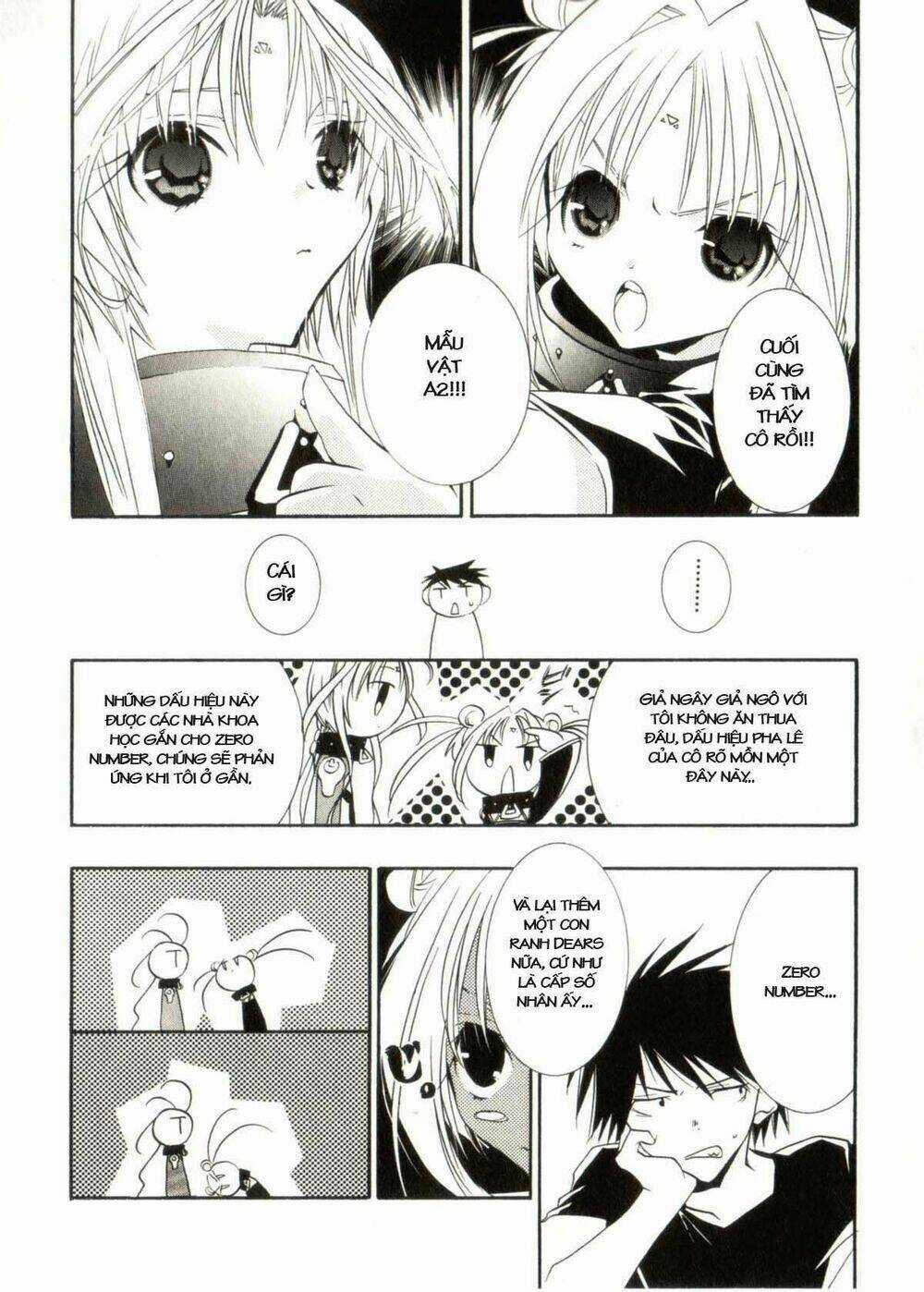 DearS Chapter 31 trang 6