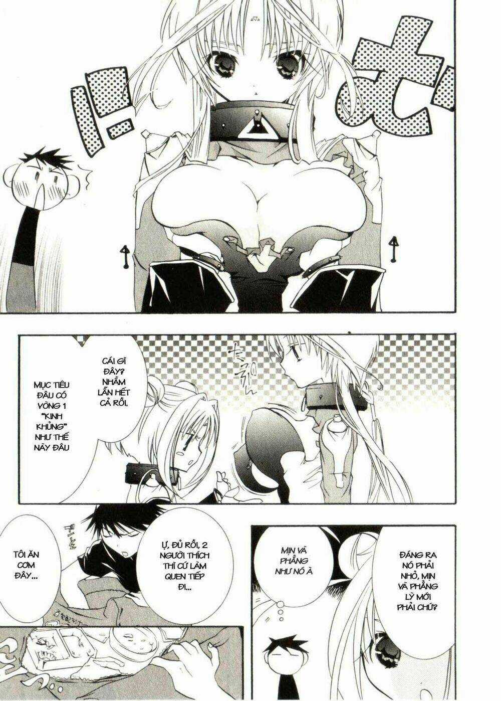 DearS Chapter 31 trang 7