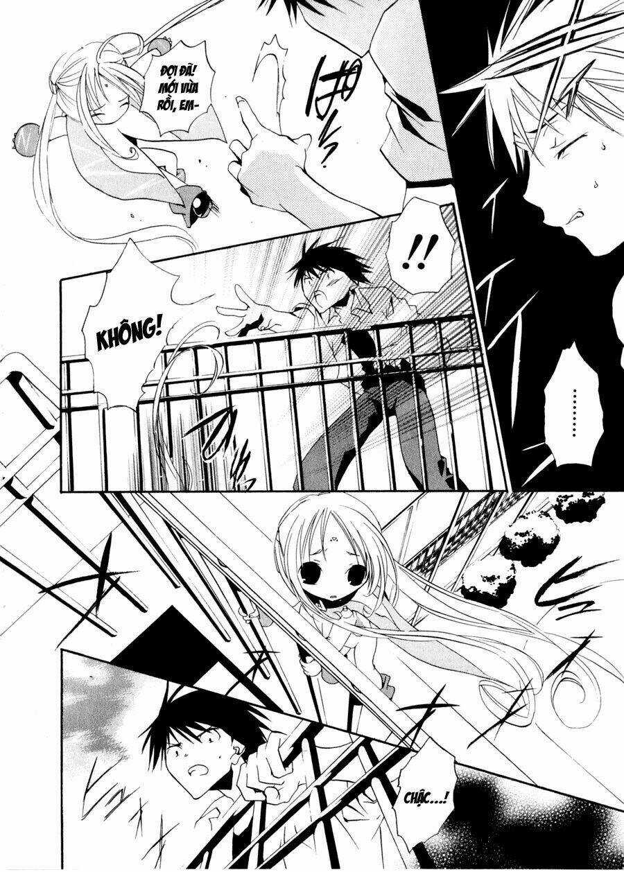 DearS Chapter 32 trang 22