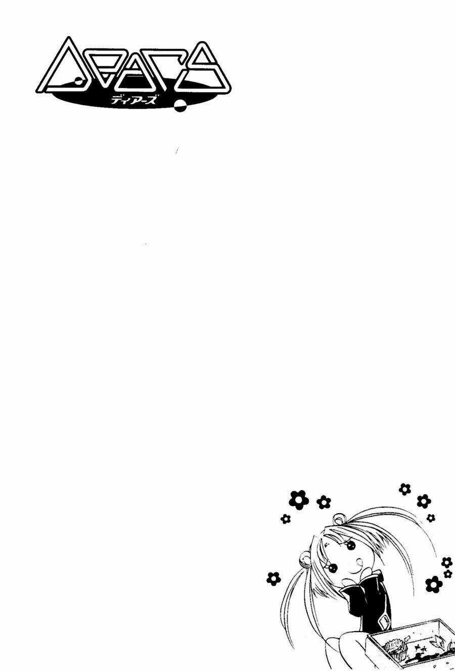 DearS Chapter 32 trang 4