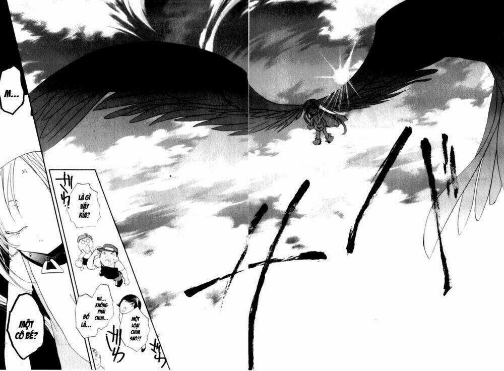 DearS Chapter 32 trang 6