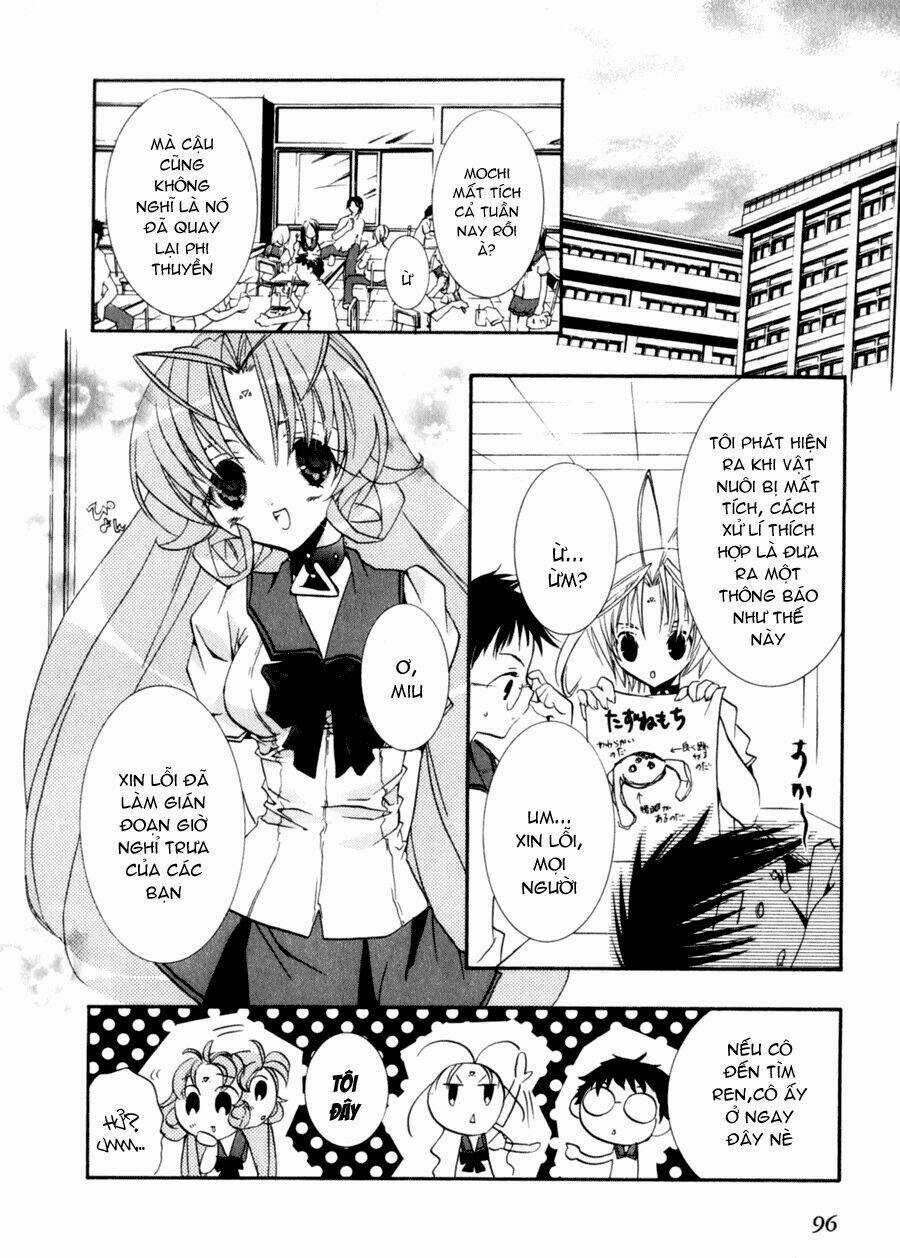 DearS Chapter 32 trang 7